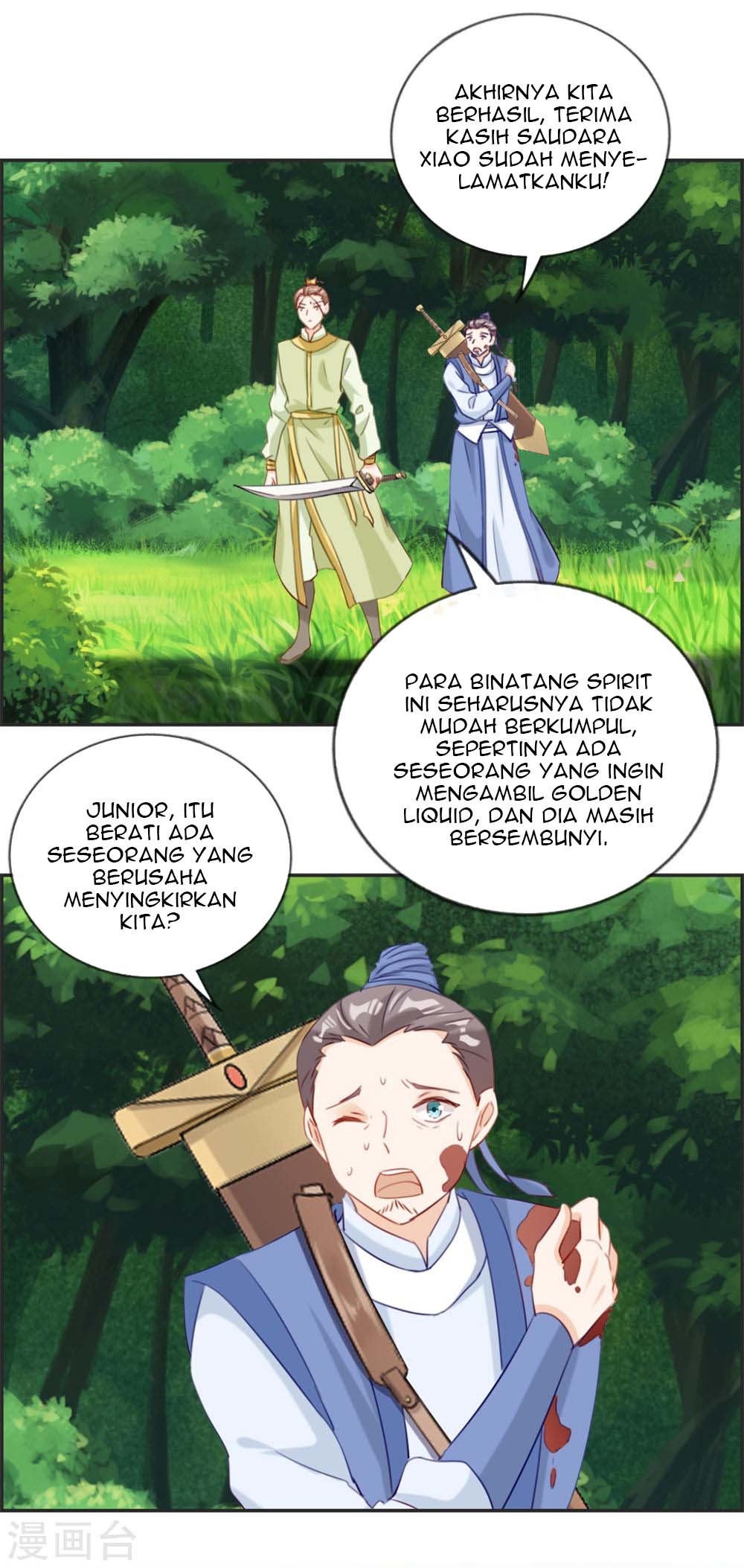 Strongest System (The Strongest Dandy System) Chapter 14 Gambar 27